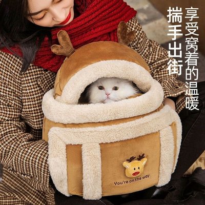下殺-貓包外出便攜寵物貓咪秋冬季揣手包保暖背包雙肩包大容量多功能~特賣~特賣
