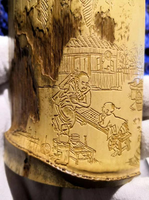 （可議價）-二手 茶則，“無事便是小神仙” 竹雕 把件 文玩【洛陽虎】1751