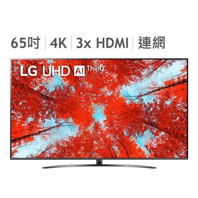 💓好市多代購💓  LG 65吋 4K UHD AI 語音物聯網電視 65UQ9100PSD 留言-2500元
