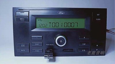 【現貨精選】代替老款福克斯CD機福特福克斯收音機全順V348原車USB無CD機功能