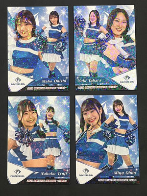 2023 BBM Dancing Heroine 日本職棒啦啦隊 火腿鬥士隊 亮面版平行卡 4張一起賣
