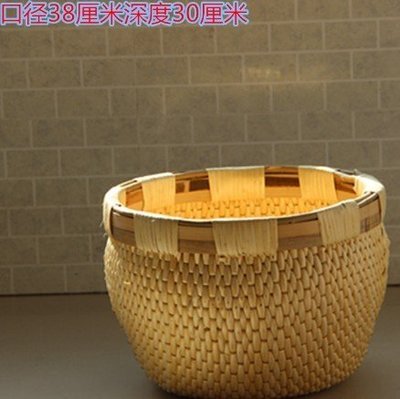 竹編製品 品家用竹子廚房手工圓形超大手編 中號口徑30厘米高度28厘米
