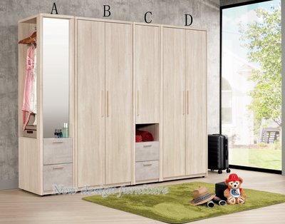 【N D Furniture】台南在地家具-防蛀木心板拼美耐皿清水模紋8.2尺組合四件式衣櫃組MC