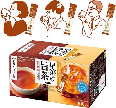 日本AGF新茶人烘焙茶 焙茶 無糖焙茶 盒/0.8g×100本 可冷泡  紅茶 隨身包 AGF焙茶粉 日式焙茶