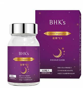 BHK's 夜萃EX 素食膠囊 (60粒/瓶)【幫助入睡】