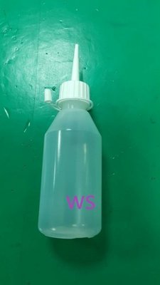 尖嘴瓶100CC~墨水空瓶(50個一組)~補充墨水空瓶~塑膠瓶~
