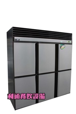 《利通餐飲設備》RS-R1007 瑞興6門風冷 全冷凍冰箱 瑞興冷凍櫃 瑞興冰櫃 6門冷凍櫃 冷凍庫 無霜冷凍櫃