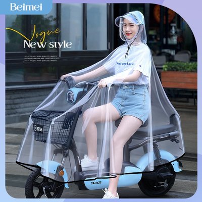 雨衣電動電瓶車男女非一次性單人透明新款親子自行車專用雨披