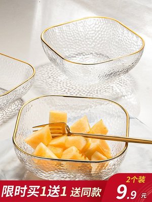 促銷打折 金邊透明玻璃碗沙拉碗家用日式水果碗創意餐具網紅ins燕窩甜品碗