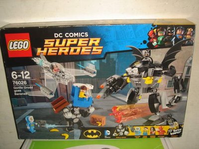 1戰隊MEGA美高LEGO樂高DC正義聯盟漫威超級英雄76026蝙蝠俠神力女超人閃電俠大猩猩攻擊積木公仔兩千零九一元起標