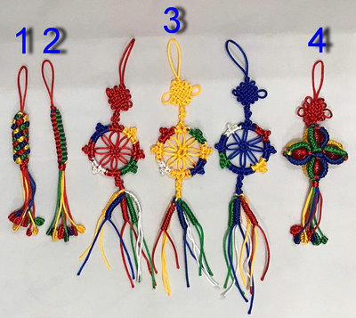 【慧靖宗教文物】五色線菠蘿結吊飾、五色線金剛結吊飾、五色線法輪吉祥結吊飾、十字金剛結吊飾