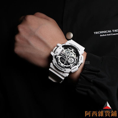 阿西雜貨鋪卡西歐 G-Shock GA-400-7A 黑色白色樹脂錶帶數字模擬男士運動手錶
