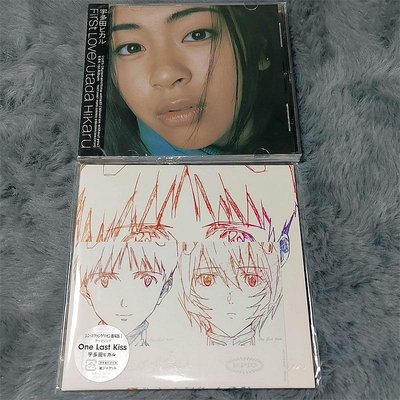經典專輯 宇多田光 宇多田ヒカル First Love CD302