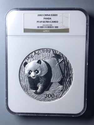 （可議價）-二手 2002年1公斤熊貓銀幣NGC69 銀幣 錢幣 紀念幣【古幣之緣】2994