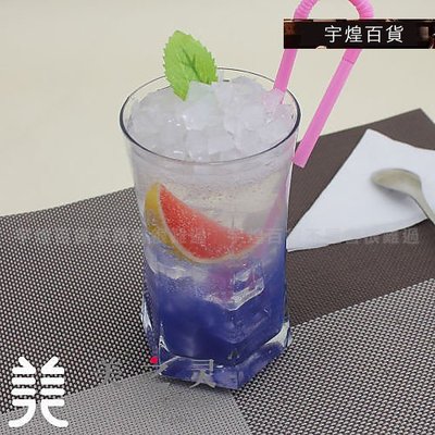 《宇煌》仿真飲料飲品模具 菜品模型仿真果汁紅柚藍檸汽水_R142B