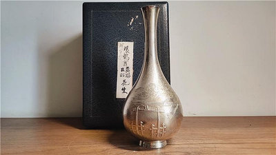日本精品銀器花瓶 XB070801 純銀製 刻印 英鳳刀