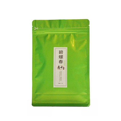 【綠茶】大葉碧螺春綠茶 2022新茶茶葉 雲南綠茶 濃香型500克袋裝茶葉 可開發票