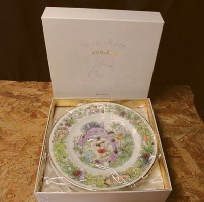 鼎飛臻坊 宮崎駿  龍貓 TOTORO 2004年 水彩畫 紀念 骨瓷盤 絕版 日本製 日本正版 現貨