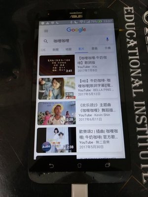 華碩4G手機ASUS ZenFone Go TV  X013DB 功能正常 流暢機