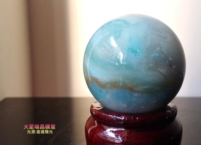 [火星喵晶礦屋]夢幻色彩~天然亞馬遜石球、天河石球(水晶排列/握件/冥想/景石擺件.....)球徑4.2公分