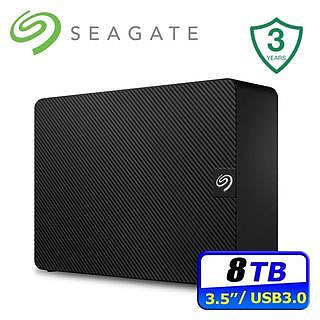 Seagate Expansion 8TB 3.5吋外接硬碟(STKP8000400) 8T 含稅自取價5190元