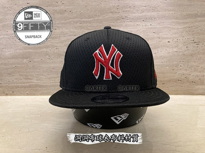 New Era x MLB NY Yankees 9Fifty Snapback 美國職棒紐約洋基球衣洞洞布料後扣帽