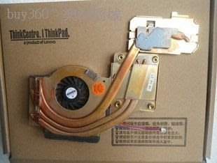 Thinkpad 聯想 T61 T61P 15.4寬屏獨立風扇 FRU:42X4685 [20471]