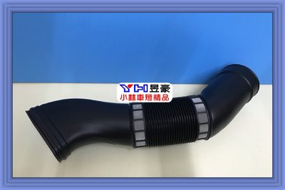 【小林車燈精品】全新 BENZ W211 W220 進氣管/空氣軟管 特價中