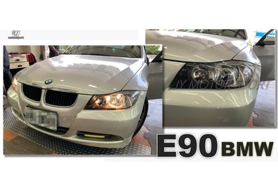》傑暘國際車身部品《全新 BMW E90 05 06 07 08 年 原廠型 無魚眼 頭燈 大燈 一顆2999