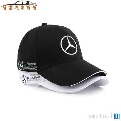 街頭集市Benz 賓士帽子汽車標誌鴨舌帽AMG汽車帽展覽帽男車運動帽棒球帽女 訂製 F1賓士車隊