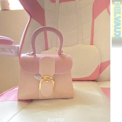 【SUNNY 二手】Delvaux 德爾沃  Brillant mini限量 拼色包包 粉色愛情 單肩斜挎包手提包 側背
