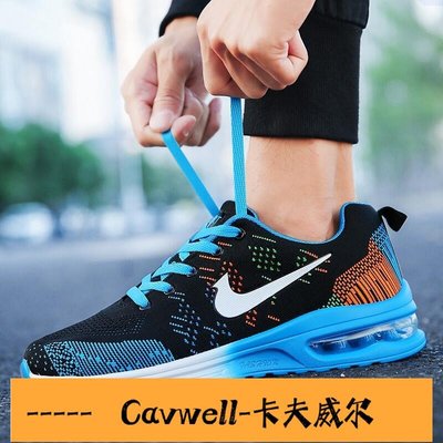 Cavwell-✔ 女生情侶慢跑鞋男 氣墊鞋跑步鞋子 「INS潮鞋」 Shoes 男生運動籃球鞋-可開統編