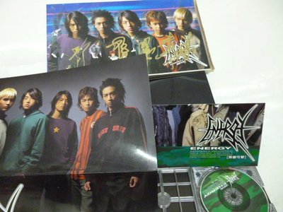 二手CD  [ Energy-「無懈可擊CD+VCD單曲CD 內附 小卡 (有蓋手印)+海報」親筆簽名] 專輯