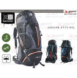 【速捷戶外】英國Karrimor 　最多登山客 及 背包客 推薦大容量登山旅行背包　JAGUAR ST75-95L 背包