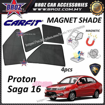 AB超愛購~Carfit Magnet Shade 遮陽罩適用於 Proton Saga 2016 (4PCS/SET)