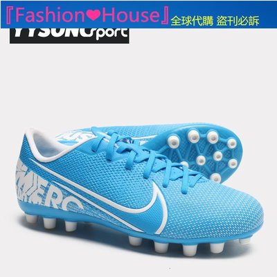 nike耐克足球鞋刺客13新品ELITE FG钉袋鼠皮天然草足球运动鞋CJ6320-017