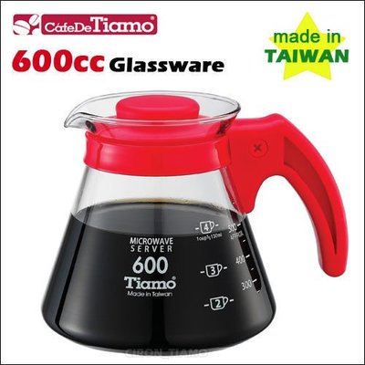 Tiamo 堤亞摩咖啡生活館【HG2295 R】Tiamo 耐熱玻璃壺 600cc (紅色) 塑膠把手