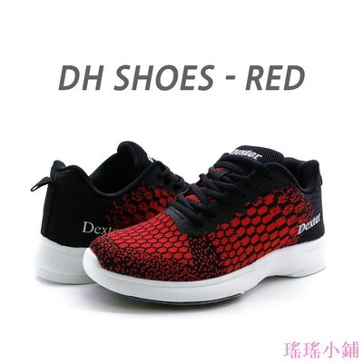 瑤瑤小鋪Dexter DH 紅色 輕的保齡球鞋(右手用)