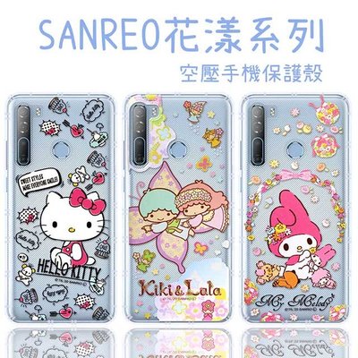 【Hello Kitty】HTC Desire 20 Pro 花漾系列 氣墊空壓 手機殼