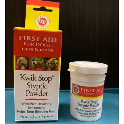 美國Kwik Stop寵物止血粉 貓 狗 鳥止血粉防止傷口感染0.5oz（約14g）