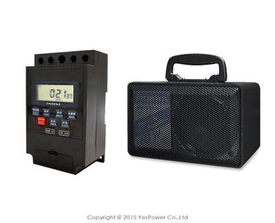 DSB-02B電子鈴系統 每日20個排程/周一~日設定/鈴聲1-99秒/60W大音量/可加訂錄音輸出孔接原有廣播系統使用