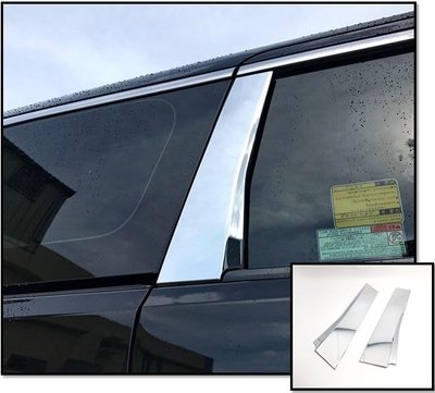 圓夢工廠 Lexus LM LM300h LM350 2018~2022 鍍鉻銀 車門門柱 門窗中柱 外蓋保護飾片