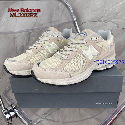 New Balance ML2002RE 復古男女款 NB休閒鞋 中性運動鞋 經典百搭 NB老爹鞋 緩震膠 麂皮 網眼