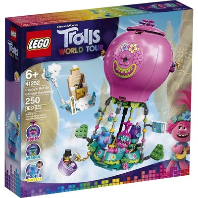 路克媽媽英國??代購 LEGO 樂高 Trolls World Tour魔髮精靈系列 積木/玩具 6歲幼童適用#41252嬰粟熱氣球冒險