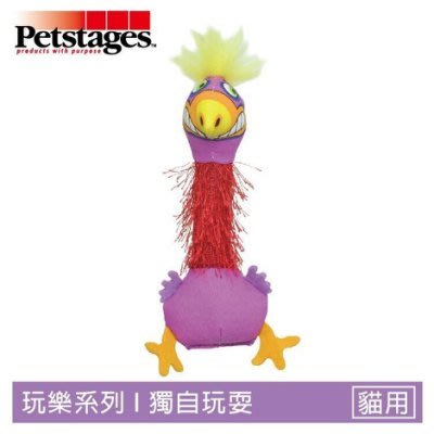 美國Petstages 744 波奇羽毛鳥 貓草香氣 吸引貓咪玩偶 寵物玩具