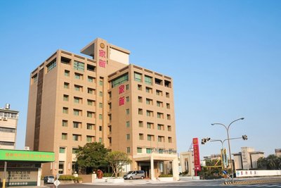 【JACKY愛玩樂】台南家新大飯店~2024平日商務雙人房，含2客早餐每晚$2268元起
