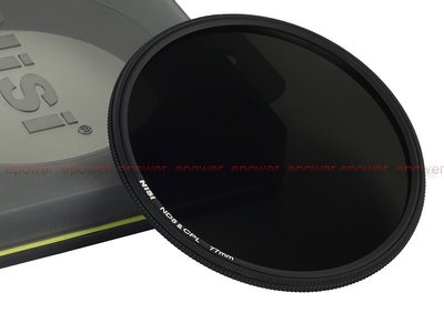 《動力屋 》耐斯NiSi 超薄 58mm 2合1 ND8&CPL 減光偏光鏡