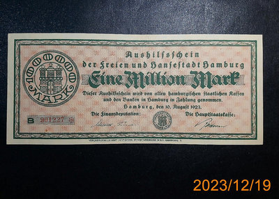 【誠信拍賣】德國 1923年 漢堡 地方票 100萬馬克紙鈔 大面額鈔 單面印刷 品相如圖 保真 1219#11
