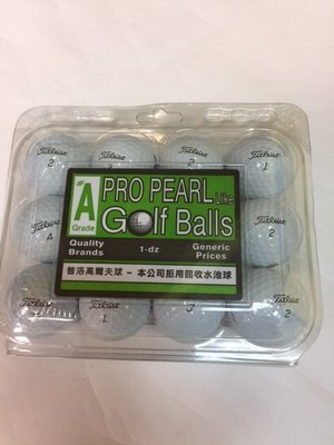 青松高爾夫Titleist Pro V1. 高爾夫球 4層球 (二手球) $700元