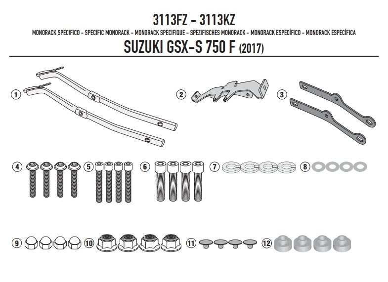 [ Moto Dream 重機部品] GIVI 3113FZ 後貨架/後箱架SUZUKI GSX